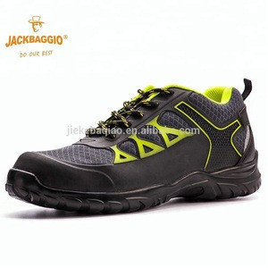 safety shoes price