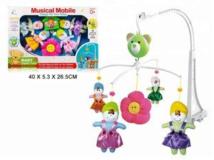 hanging musical toys for babies