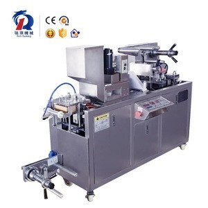 blister packing machine suppliers