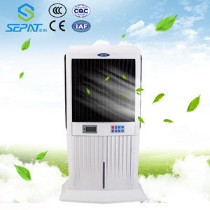 energy saving air cooler