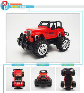 rc manufacturers