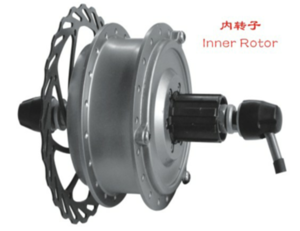 small hub motor
