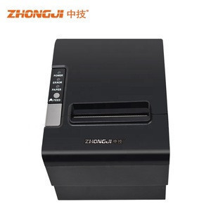 pos system printer