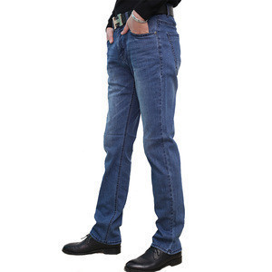 jeans pant wholesaler