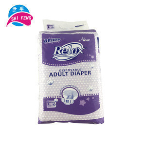 custom diapers for adults