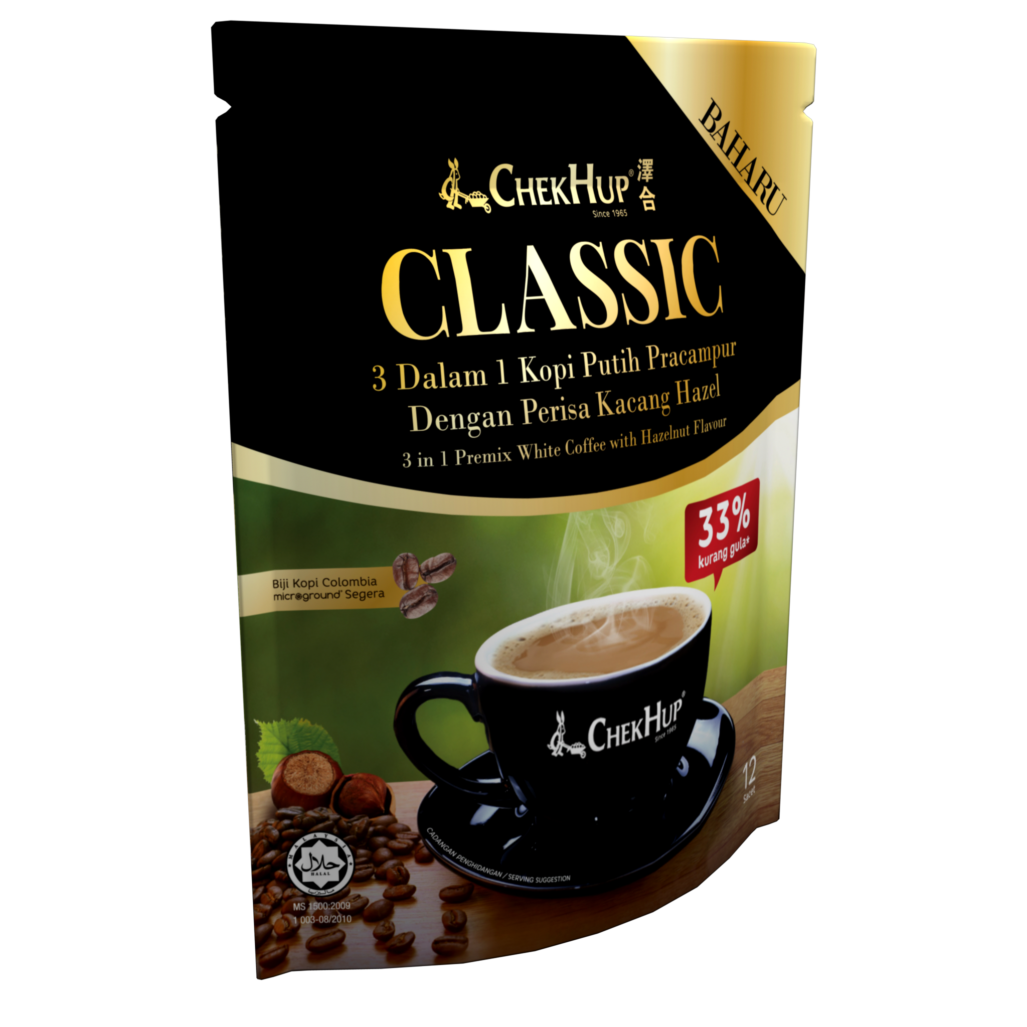 Wholesale Instant Coffee Suppliers, Distributors, Traders, Dealers