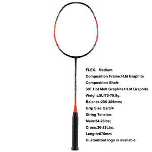 high modulus graphite badminton racket