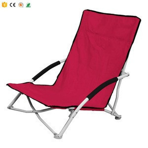 short camping chair