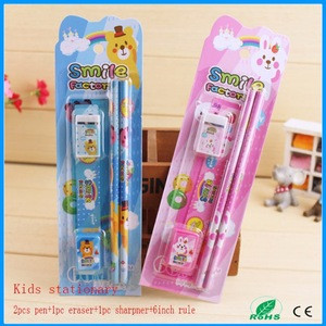 stationary set for kids