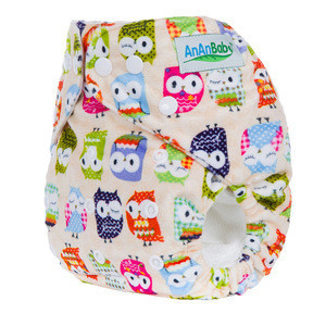 ananbaby diapers