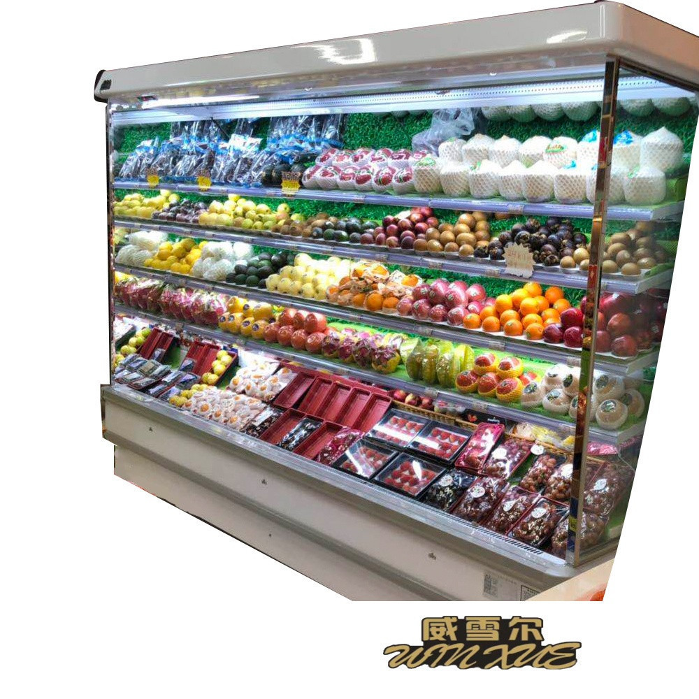 Supermarket Vertical Fruit And Vegetable Showcase Refrigerated Display Freezer from China