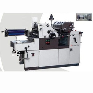 offset printing press price