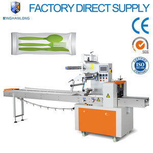 pillow packing machine