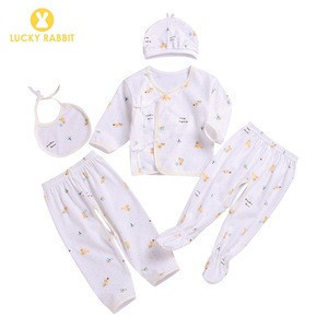 5 piece baby clothing set
