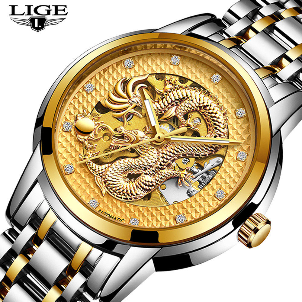 lige watch made in which country