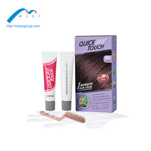 Mase Industries Sdn Bhd China Tradewheel