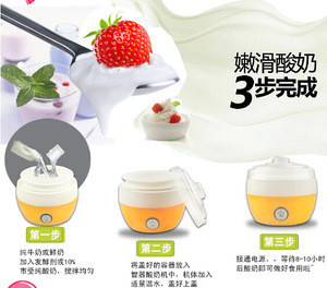 mini yogurt maker