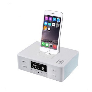 Portable Docking Station Speaker With Alarm Clock Fm Radio Nfc For All Phone Portable Docking Station Speaker With Alarm Clock Fm Radio Nfc For All Phone Suppliers Manufacturers Tradewheel