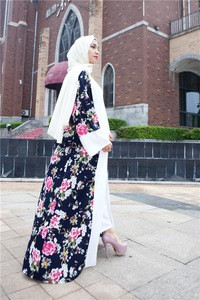 Modern Middle East Arabia Dubai Islamic Clothing Modest Modern