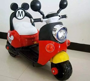 three wheel car for kids