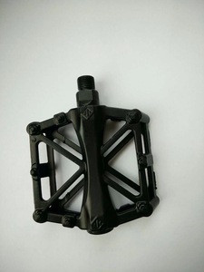bicycle pedal price
