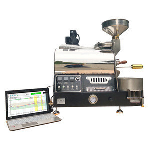 coffee roasting equipment