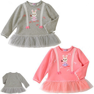 best wholesale childrens clothing