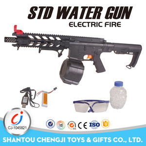 electric water gun