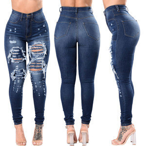 latest denim jeans for ladies