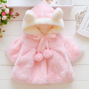 baby coat design