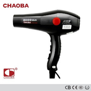 chaoba hair dryer 2800