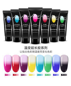 Import Temperature Change Acrylic Nails Gel In Tube Manufacturer Nail Arts Design Gel Polish In Uv Gel From China Find Fob Prices Tradewheel Com