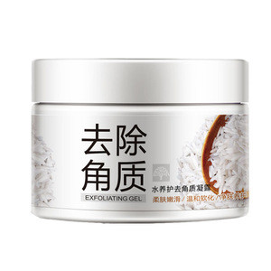 bioaqua exfoliating gel