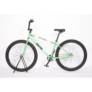 aluminum frame bmx bikes