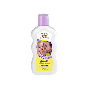 skin whitening lotion for baby