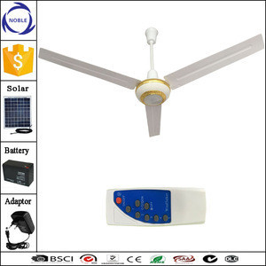 Guangzhou Factory 48inch 56inch Bldc 12v Solar Ac Dc Ceiling Fan With Remote Controller For Pakistan Yemwn Syria Dubia Guangzhou Factory 48inch 56inch Bldc 12v Solar Ac Dc Ceiling Fan With