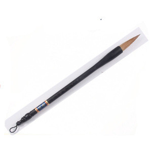 chinese writing pen