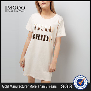 team bride pyjamas