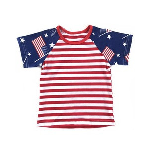 wholesale boy boutique clothes